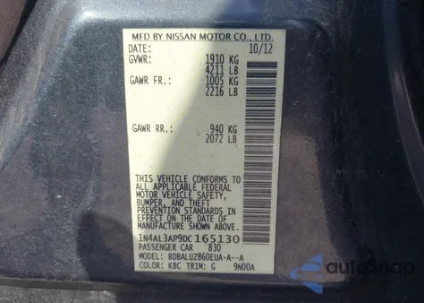 2013 Nissan Altima 2.5 Sv из США, поврежденный, VIN 1N4AL3AP9DC165130